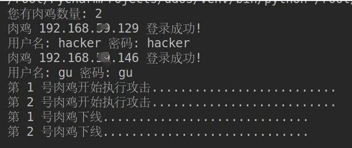 术语18示意图