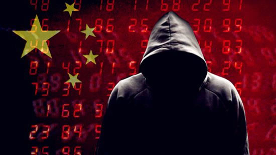 术语04示意图